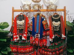 -酸喜·三度酸·贵州味