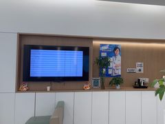 -泰康拜博口腔(松江印象城臻尔店)