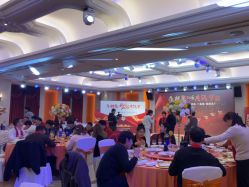 -白金汉爵大酒店·宴会厅(相城店)