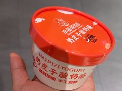 -小董哥烤串(金水花城店)