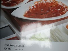 菜单-紫光园(亦庄店)