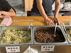 -聚源号(鸣鹤古镇店)