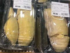 -盒马鲜生(岭南新世界店)