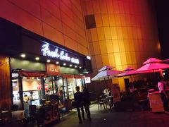 门面-菲尔雪CAKE(九方店)