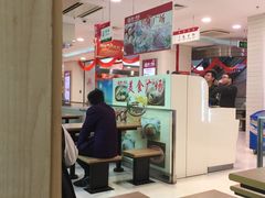 -浦东食品城(华诚大厦店)