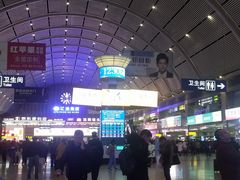 -沈阳站
