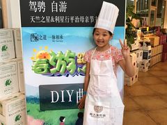 -意大利农场度假村