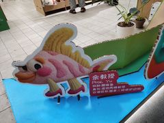 -中国湿地博物馆