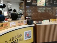 -麦当劳(临顿路店)