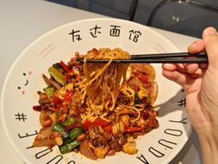 -友达面馆(广州总店)