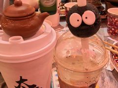 -山四砂锅(钟楼街店)