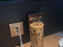 -新太二·鲜料川菜(东汇城店)