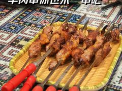 -新疆伊宁远征餐厅