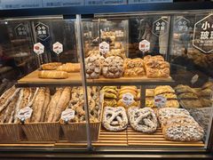 -原麦山丘(新中关店)