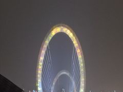 -南京眼步行桥