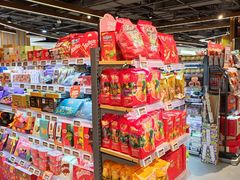 -blt精品超市(KKMALL京基店)