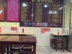 -其灵紫砂煲仔饭(富莲大厦店)