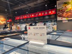 -永辉超市(郫都区爱琴海店)