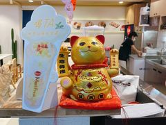 -鲜芋仙(高新益田假日里店)