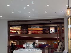 -无界眼镜MaxLess(南翔印象城店)