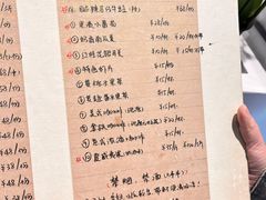 -隐食餐厅(金水湾公馆店)