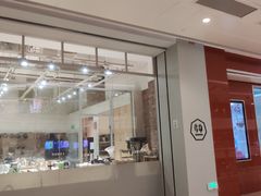 -Ruimu手作(滨安路店)