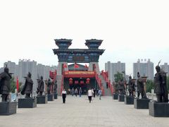 -咸阳湖景区-古渡公园