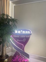 -美莱医疗美容医院