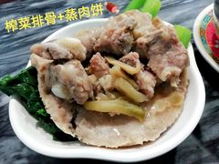 -益寿炖品店