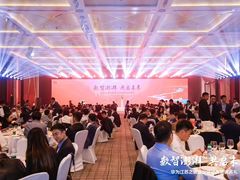 -繁花演艺 ·创意活动策划· 场地布置一站式服务