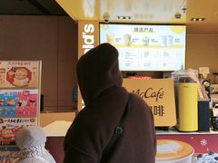 -麦当劳(豫园店)