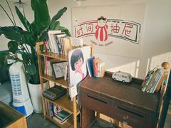 -时间抽屉(裕华万达广场店)
