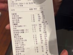 -明州小宴(文化广场店)
