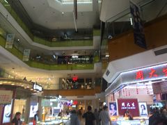 -北京华联购物中心(天通苑店)