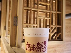 -唐沫茶兮(仓山万达金街店)