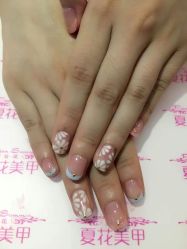 -夏花美甲美睫