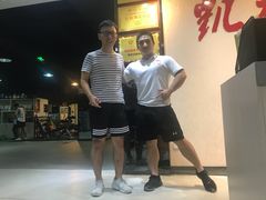 -CXFIT 陈徐健身工作室(凯旋店)