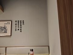 -一醒·手工面·西北传统小吃(悠方购物中心店)
