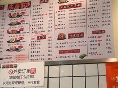 -明記茶餐廳(福田总店)