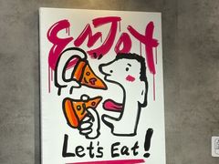 -必胜客(嘉兴万达店)