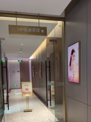 -深圳米兰柏羽医疗美容医院