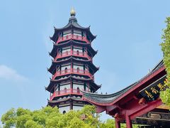 -绳金塔