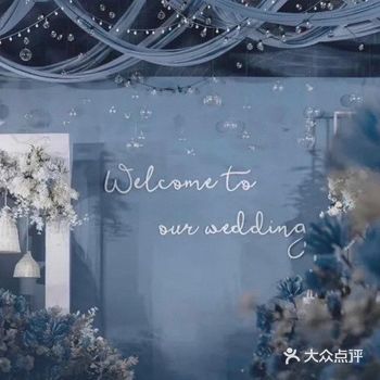 冬季婚礼 | 新娘不得不知的备婚攻略二
