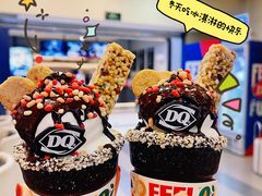 -DQ·蛋糕·冰淇淋(新佳丽店)