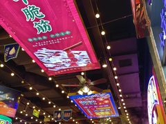 -大吉利·潮汕牛肉火锅(河西店)