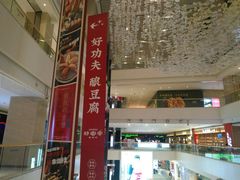 -天河领展广场