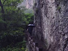 -雁荡山三折瀑景区