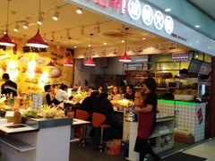 -百品聚旋转火锅(号外店)