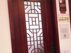 -南京君和堂中医门诊部