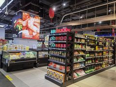 -盒马鲜生(领丰汇店)